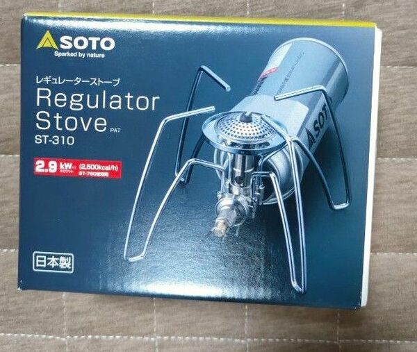 ☆SOTO シングルバーナー ST-310 新品未開封☆