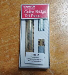 【送料230円】 GOTOH GE101A Gold アルミ テールピース ゴールド USED / ゴトー MADE IN JAPAN 日本製 テイルピース 