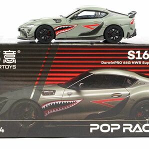 ミニカー 1/64 Darwin pro 66g nwb supra a90