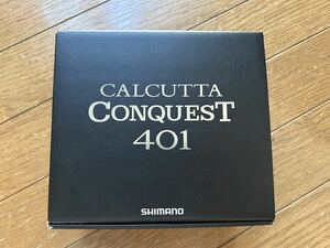 シマノ 18カルカッタコンクエスト 401 美品　SHIMANO 18CALCUTTA CONQUEST バス　シーバス　雷魚　ビッグベイト