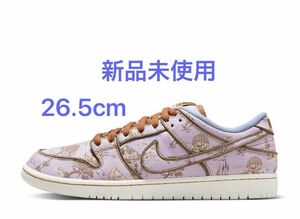 Nike SB Dunk Low PRM 