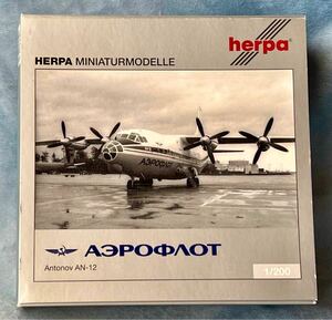 アエロフロート・ロシア航空 アントノフ AN-12 アエロフロート 1/200 herpa ヘルパ 