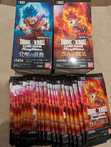 ドラゴンボール　フュージョンワールド　覚醒の鼓動　烈火の闘気　未開封BOX　未開封パック　シークレット　パラレル　SR テープ付き