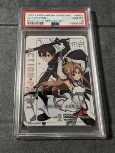 ユニオンアリーナ UNIONARENA　SAO アクションポイント パラレル サイン PSA10 psa10 ソードアートオンライン アスナ キリト シノン ユウキ