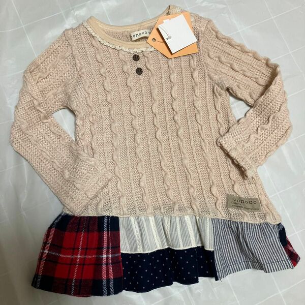 新品★ ニット チュニック 長袖　裾チェック　女の子　サイズ95