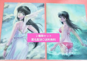 きまぐれオレンジ☆ロード 40周年記念展 アート付きクリアファイル２種類セット★匿名配送◎送料無料