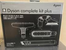 A130 【未使用品】dyson ダイソン DC48 モーターヘッド DC48 MH SY MO サイクロン クリーナー 掃除機_画像3
