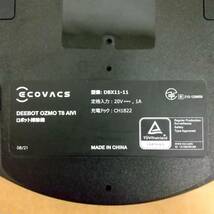 【657】ジャンク品 ECOVACS ロボット掃除機 DBX11-11_画像9