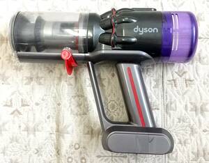 Dyson