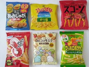 お菓子詰め合わせ　まとめ売り