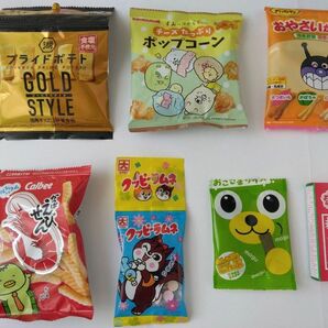 お菓子の詰め合わせ　まとめ売り