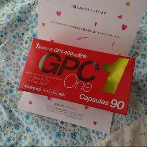 新品 GPC1 アルファGPC ワン 90粒 1箱 ジーピーシーワン 賞味期限 2027年 3月