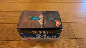 新品 未使用 小型 サンパックストロボ AUTO 24SR Sunpak