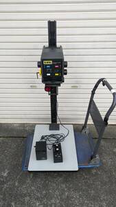  present condition delivery * electrification only verification settled LPL color discount ... machine C7700 photograph discount .. machine Color Enlarger