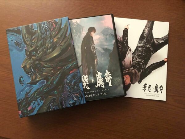 牙狼　Blu-ray・DVD Boxセット　