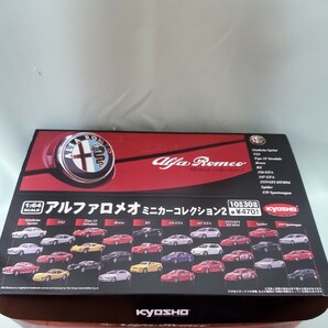 京商 KYOSHOアルファロメオAlfa Romeo ミニカーコレクションの画像2