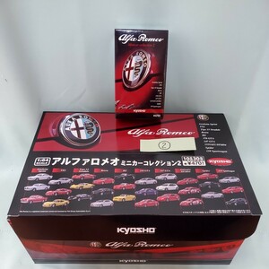 京商 ミニカー KYOSHO ミニカーコレクションアルファロメオAlfa Romeo