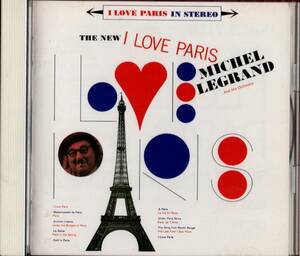 【CD】ミッシェル・ルグラン「I LOVE PARIS」＊1993年発売＊帯無＊MICHEL LEGRAND