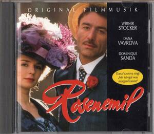 【サントラCD】Charles Kalman & Stefan Zorzor「ROSENEMIL」ドミニック・サンダ＊1993年発売 ドイツ盤 ＊良品