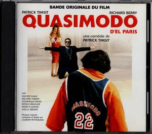 【サントラCD】ローラン・ペティジラール「QUASIMODO D'LL PARIS」＊1999年発売・フランス盤 ＊良品＊LAURENT PETITGIRARD