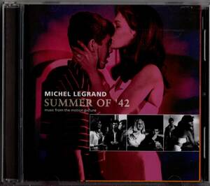 【サントラCD】ミッシェル・ルグラン 「おもいでの夏 / ピカソ組曲」＊2001年発売＊帯無＊MICHEL LEGRAND