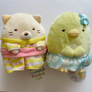 すみっコぐらし ねこ ぺんぎん ぬいぐるみ アミューズメント景品