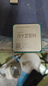 AMD Ryzen APU 3400G