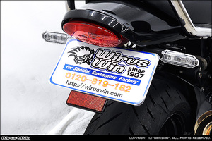 カワサキ　Z900RS／Z900RS CAFE用フェンダーレスKit（LEDナンバー灯）