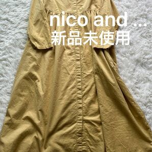nico and... ゆったり大きめ 横幅ゆったり ワンピース 体型カバー 未着用