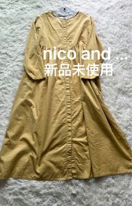 nico and... ゆったり大きめ 横幅ゆったり ワンピース 体型カバー 未着用