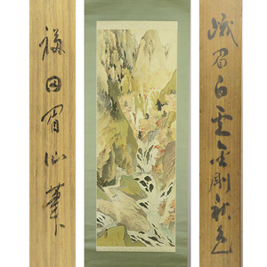Art hand Auction B-4352 [Genuine] China, Fukuda Meisen, hand-painted silk with light colors, Emei, White Clouds, Kongo, Autumn Colors, Landscape, Hanging Scroll/Chinese calligraphy and painting, Tang Dynasty painting, Korean, Korean, bird and flower painting, calligraphy and painting, Painting, Japanese painting, Landscape, Wind and moon
