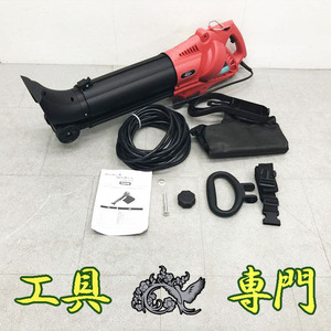 Q5630 ◆0530_3凹　送料無料！【美品】ブロワバキューム ナカトミ EBV-950D 電動工具