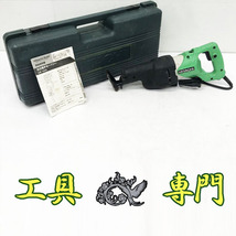 Q3565 送料無料！値下げ！【中古品】セーバソー 130mm 日立工機 CR13V2 HiKOKI電動工具 切断_画像1