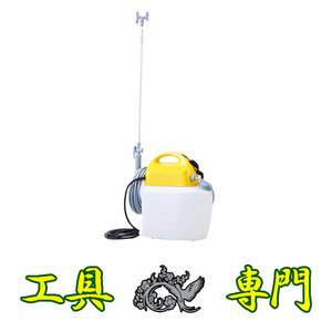 Q6189 ◆0529送料無料！【アウトレット品】電動噴霧器 工進 GT-10V 電動工具