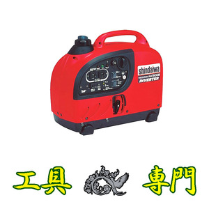 Q6332 送料無料！【未使用品】携帯用発電機 インバーター発電機 新ダイワ iEG900M 電動工具 発電機