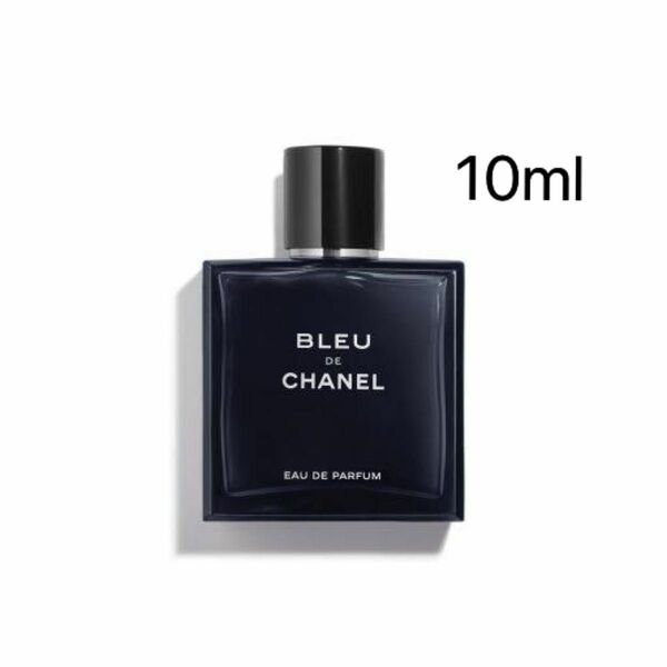 Bleu de Chanel Eau de Parfum 10ml