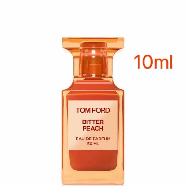 トム フォード ビター ピーチ オード パルファム 10ml