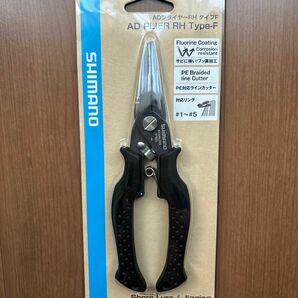 シマノ SHIMANO 釣り用プライヤー フックリリーサー ADプライヤー RH TYPEF ブラック CT541P