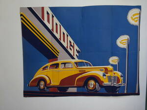 15■　ダッジ（DODGE）　クラシックカー　ポスター　米国製　1939年印刷　シルクスクリーン印刷　裏打ち折目有　美品