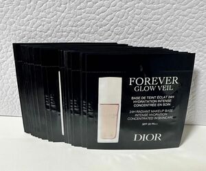 Dior グロウ ヴェール（メイクアップベース）サンプル20個