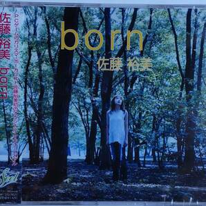 佐藤裕美 佐藤ひろ美 1st.オリジナルマキシシングルCD born 未開封品