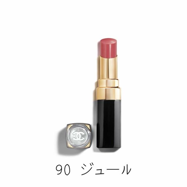 CHANEL ルージュ ココ フラッシュ 90 口紅 コスメ シャネル 田中みな実さん愛用 ピンク 粘膜ピンク 新品