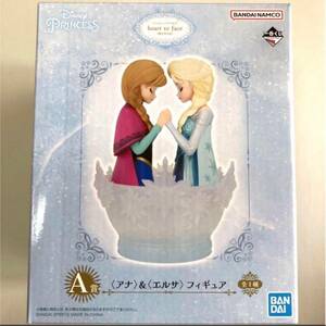 2250円即決あり　ディズニープリンセス　一番くじ　A賞　アナ　エルサ　フィギュア