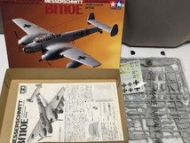 未組立 内袋未開封　軍用機　戦闘機　スケールモデル プラモまとめ9個　REVELL　タミヤ　ハセガワ　matchbox　LS他　 廃盤品　当時物　　③_画像6