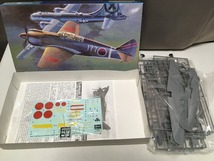 未組立 内袋未開封　軍用機　戦闘機　スケールモデル プラモまとめ9個　REVELL　タミヤ　ハセガワ　matchbox　LS他　 廃盤品　当時物　　③_画像3