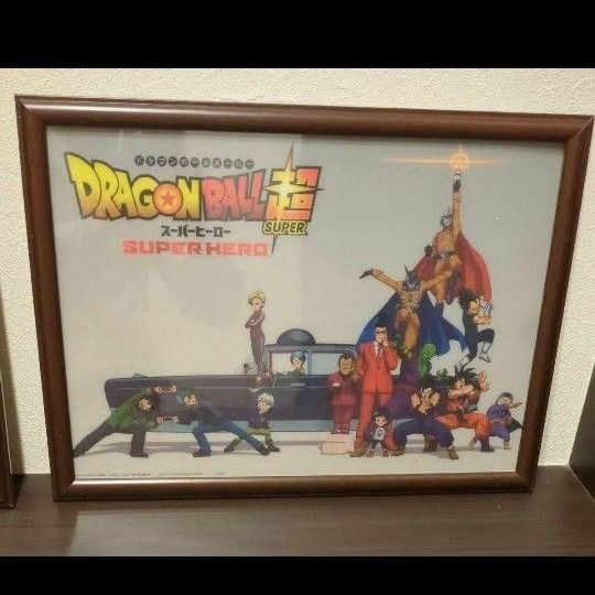 額入り【新品】 ドラゴンボール　ビジュアルボード　 ポスター風デザイン　 鳥山明　一番くじ　 額装品