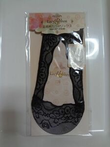 新品 Lacy Ribbon 足底綿カバーソックス フットカバー パンプスソックス ③ 22~25cm