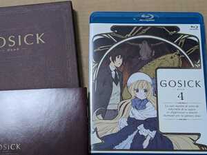 GOSICK ゴシック 第４巻 中古ブルーレイ Blu-ray 