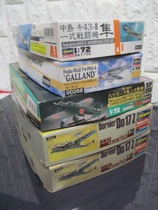 P182/未組立 5箱セット ハセガワ 1/72 中島 三菱 フォッケウルフ他 軍用機 プラモデル まとめ売り