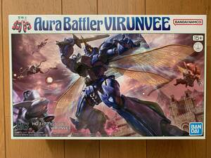 1/72 HG flyer n Be [ Seisenshi Dambain ] premium Bandai limitation 